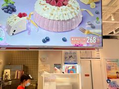 -DQ·蛋糕·冰淇淋(天通苑华联店)