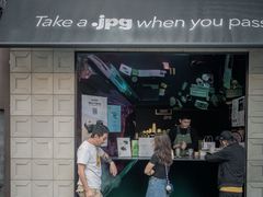 -JPG coffee(广州体育西店)