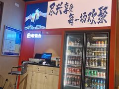 -开蚝屋·海鲜龙虾烧烤(文二路店)