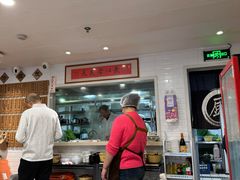 -老地方面馆(思南路店)