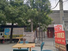 -长香源葫芦头梆梆肉(开通巷店)