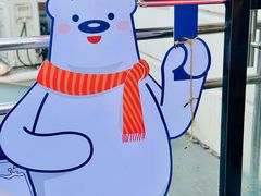 -百年义利(白坊路店)