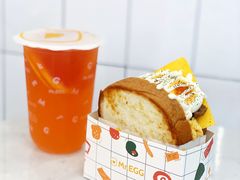 -蛋先生·爆蛋吐司(天一广场店)