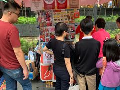 -詹爷爷乌节路街头冰淇淋