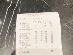 -秋荀日本料理(昆明同德广场店)