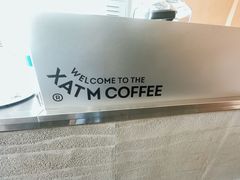 -本来不该有·鲜果咖啡(大梅沙店)