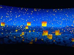 -芜湖方特东方神画