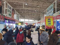 -中国农业博物馆