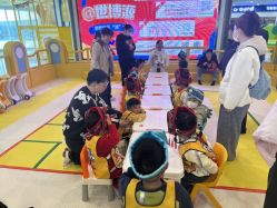 -玩童会芝麻街奇趣乐园(世博源店)