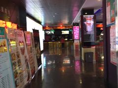 -星美国际影城(迪信通店)