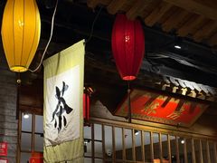 -北平盛世·新京菜·北京烤鸭(劲松·双井店)