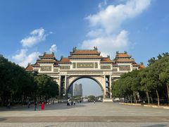 -顺峰山公园