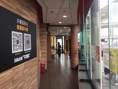 -麦当劳(虹梅路地铁站店)