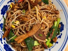 全频道炒粉-小毛绝杀炒粉