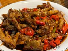 -小口味