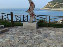 -长岛南北长山旅游景区