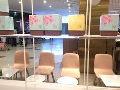 -奈雪的茶(湖滨银泰in77C区PRO店)