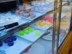 面包甜点陈列柜-玫瑰花园自助烤肉(顺义鑫海韵通店)