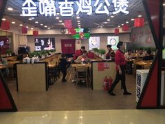 -大连福佳爱琴海购物公园(西安路店)