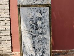 -西安市广仁寺