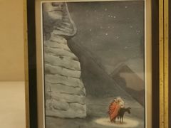 -土山湾博物馆