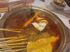 -宏姐串串香(征仪路店)
