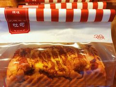 -红宝石·鲜奶小方(昌里店)