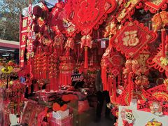 -西北轻工批发市场