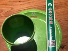 -小草大排档(北沙坡店)