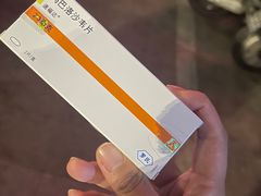 -温州市中西医结合医院