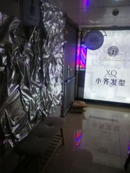 -小齐发型Star·Salon