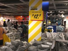 -宜家家居(哈尔滨商场店)