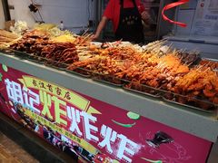 -胡仁根胡记炸炸炸