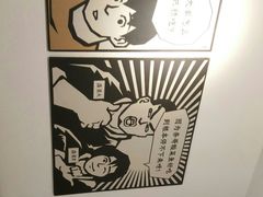 -奈哥老坛酸菜鱼(金泰假日花城店)