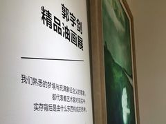 -时间仓(湘江世纪城店)