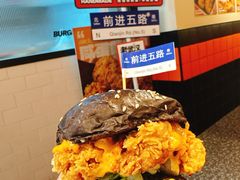 -前进5路汉堡炸鸡(汉街skp店)