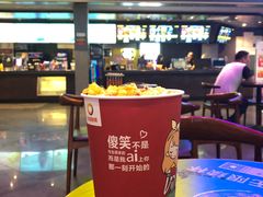 -橙天嘉禾影城(苏州印象城店)