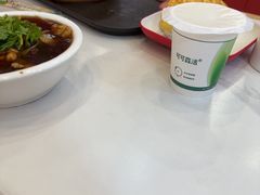 -129老爸茶丨清补凉