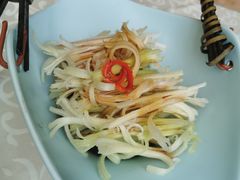 -庄隐阁(悠方广场店)