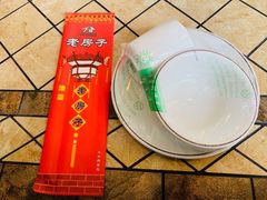 -津菜宋记老房子(鼓楼店)