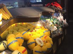 -鲜丰水果(九洲新世界花苑店)