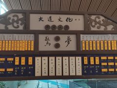 -合肥大剧院