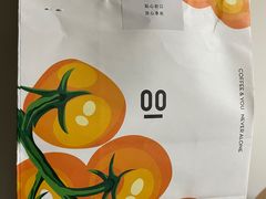 -THE WOODS 简餐 (国贸商城店)