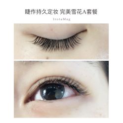 睫毛嫁接-光SPA科技美肤