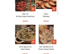 -Late Night Table North Strathfield