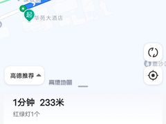 -黄埔华苑酒家(黄埔总店)
