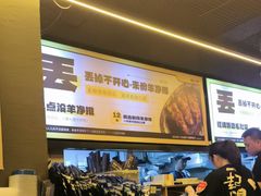 -喝丢一只鞋海鲜烧烤·海肠捞饭(东关街店)