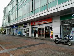 -北京大都市滑雪用品(丰泰中心店)