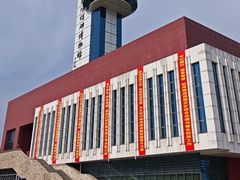 -抚顺煤矿博物馆