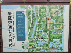 -同里国家湿地公园